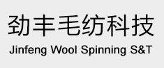 Jiangyin Jinfeng Wool Spinning Technology Co., Ltd.